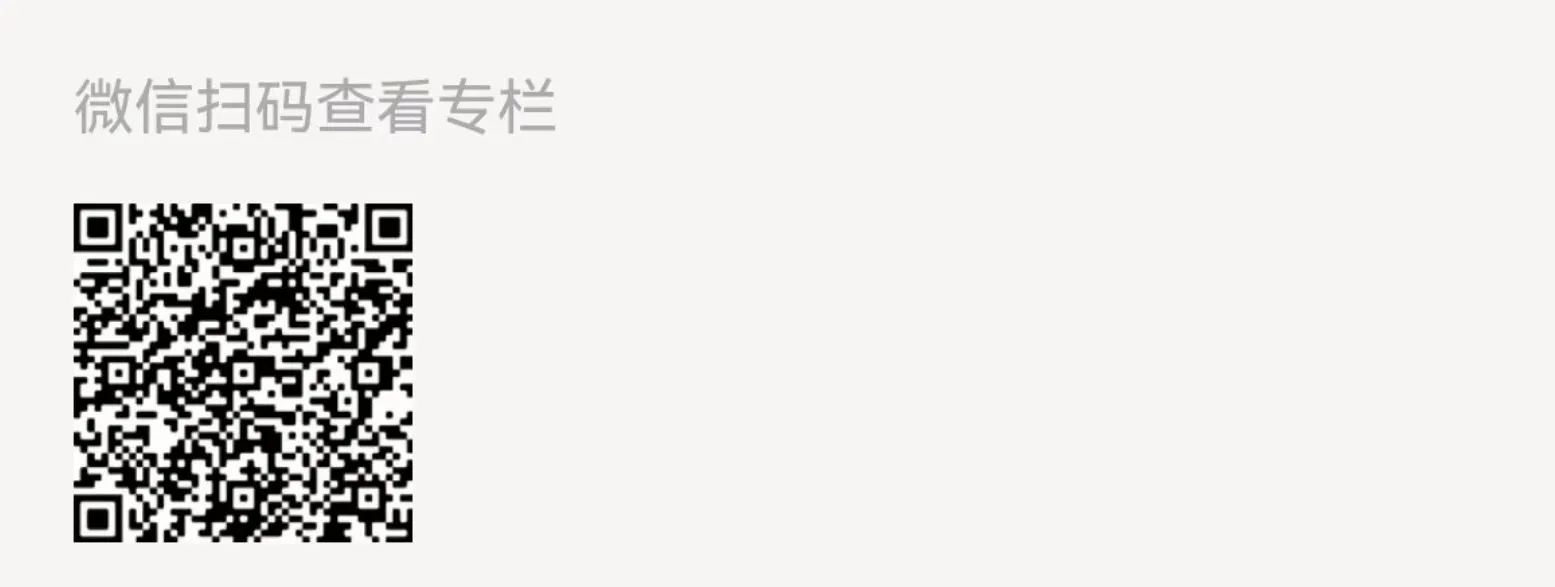 Chat-GPT应用宝典-进阶篇！-cover