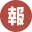 知乎可复制案例库-cover