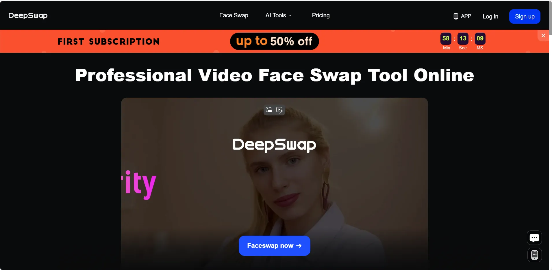 Deepswap-cover