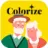Imagecolorizer-cover