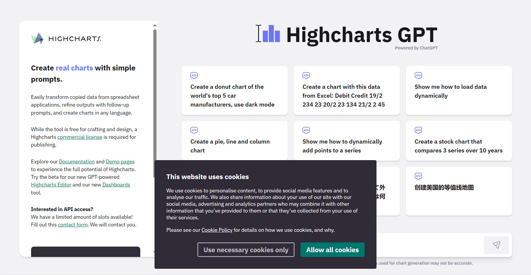 Highcharts-cover