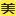 大美工电商欣赏-cover