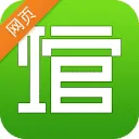 LOGO演变-cover