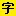 字体传奇-cover