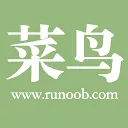 菜鸟教程-cover