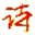 site-22773-cover