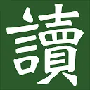 site-23103-cover