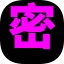 萌站-cover