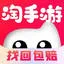 淘手游-cover