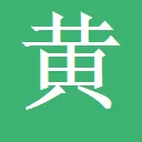 麦问-cover