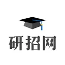 中国研招信息网-cover