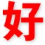 site-24763-cover