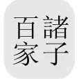 site-26044-cover