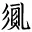 site-26243-cover