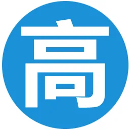 高考资源网-cover