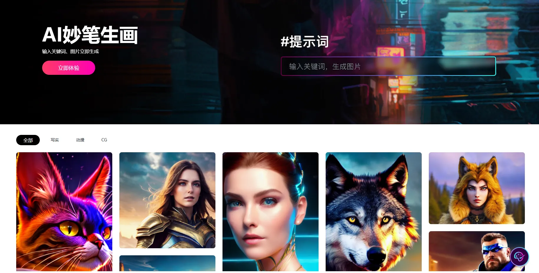 360鸿图-cover