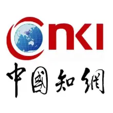 中国知网 (CNKI)-cover