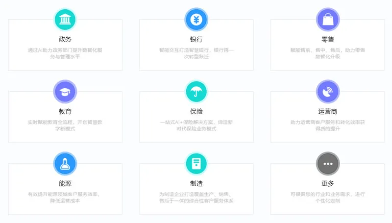 言犀-cover