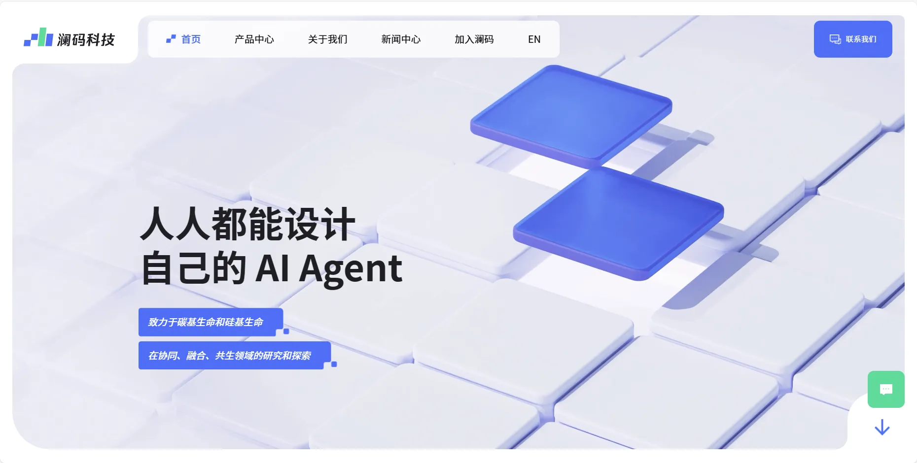 AskXBOT-cover