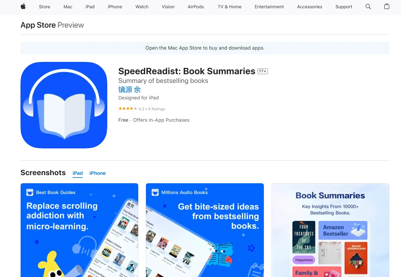 SpeedReadist – Book Summary-cover