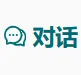 DocGPT-第二大脑-cover