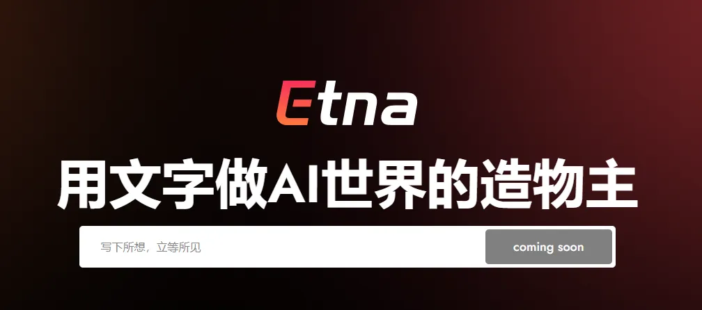 Etna-cover