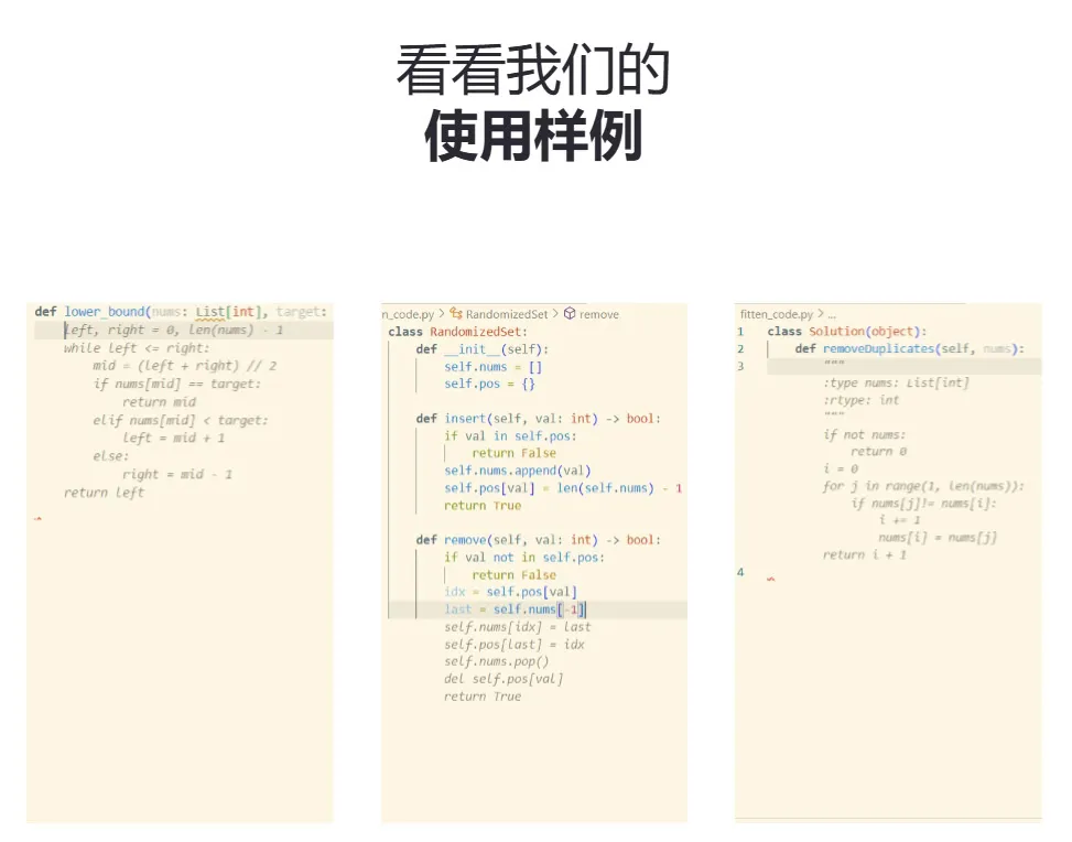 Fitten Code-cover