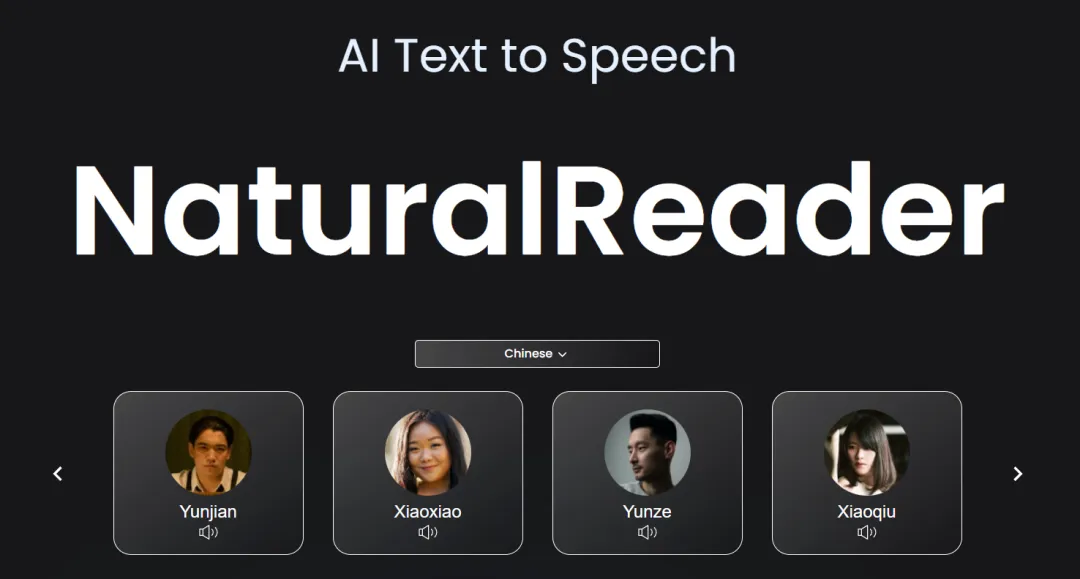 NaturalReader-cover