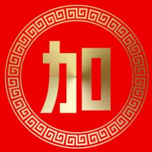 AI搜索引擎-cover