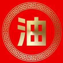 AI音乐创作-cover