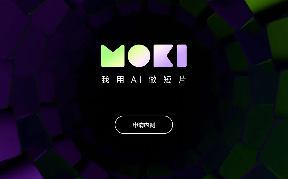 MOKI-cover