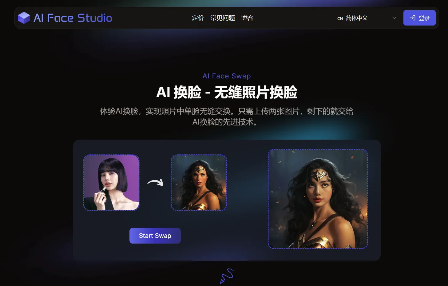 AI Face Studio-cover