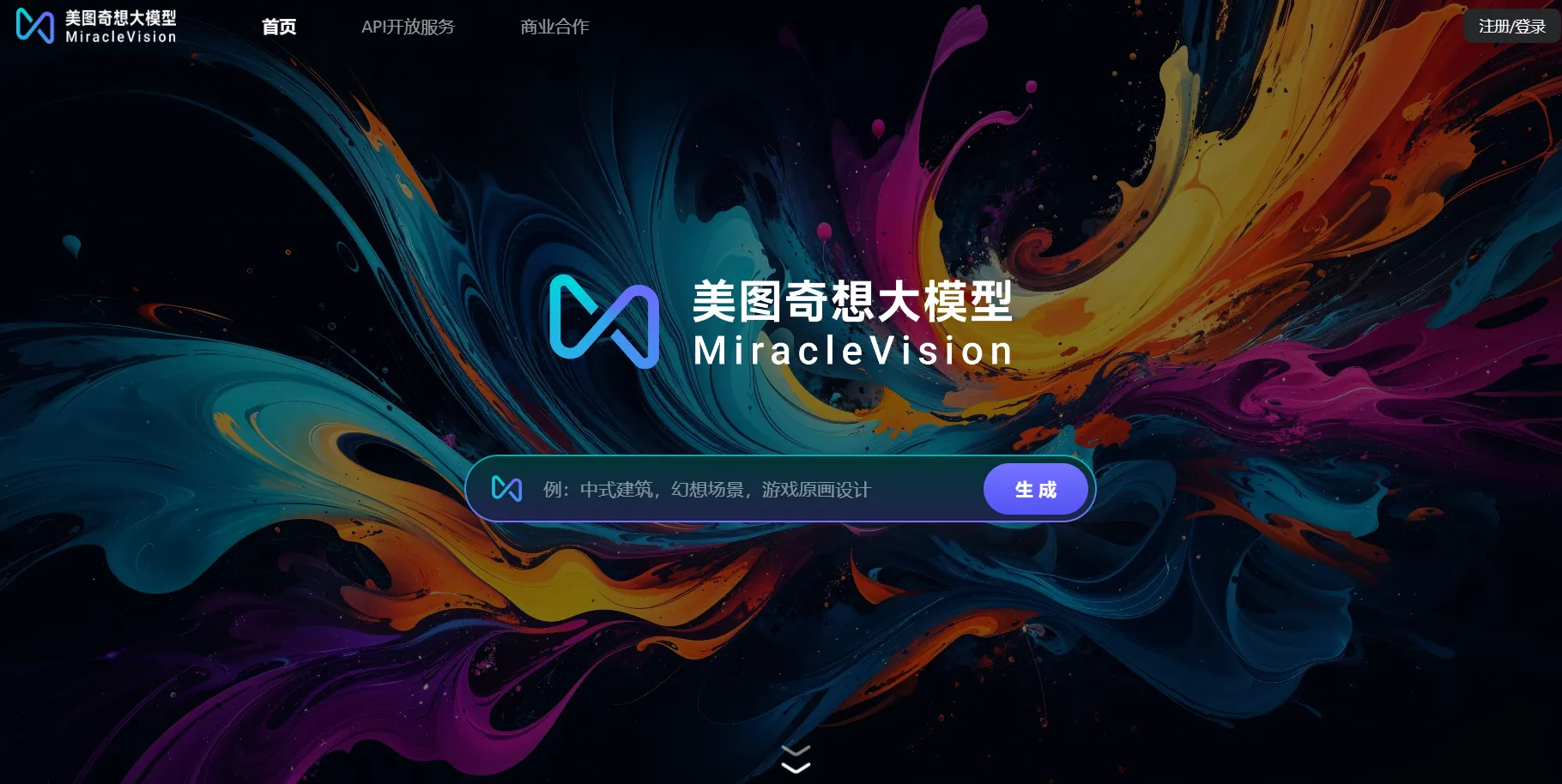美图奇想大模型-cover