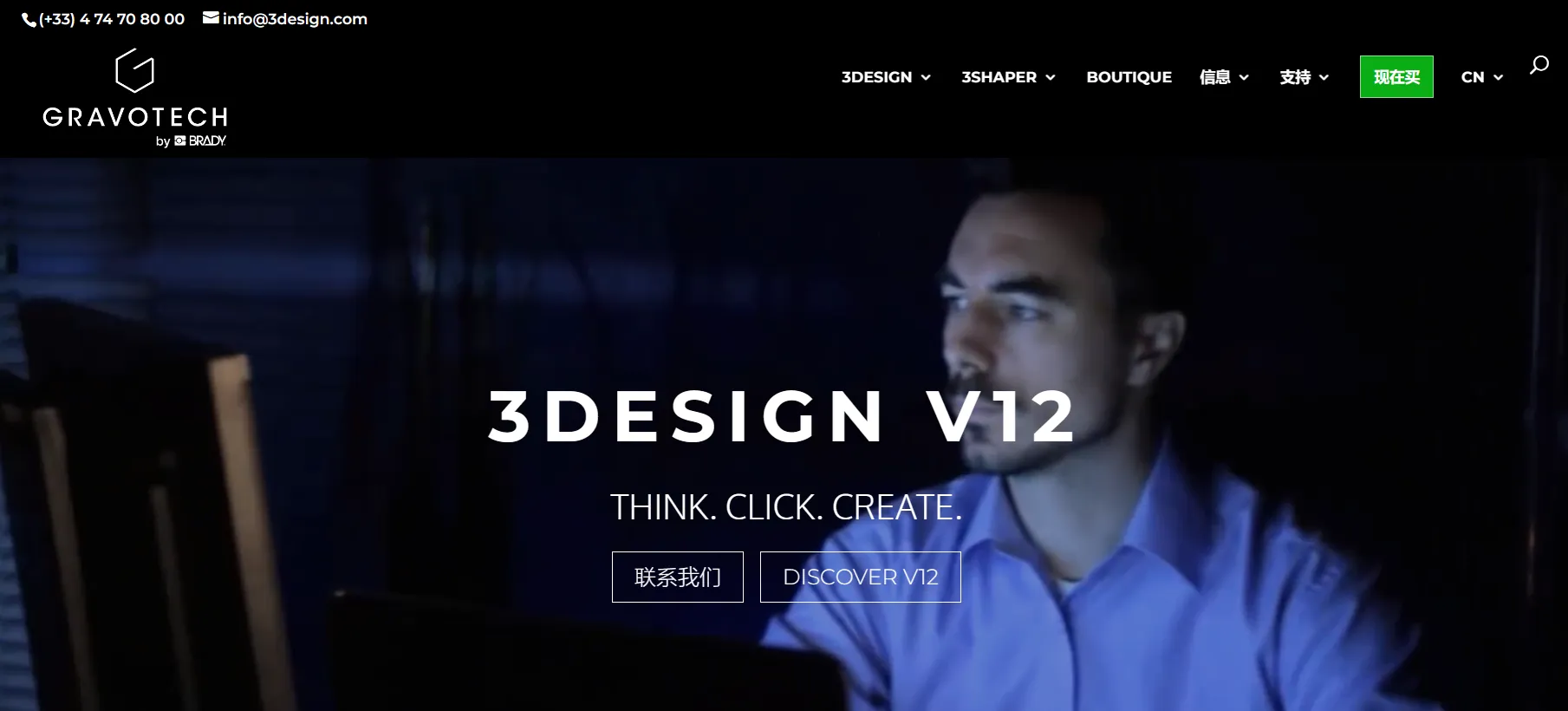 3Design-cover