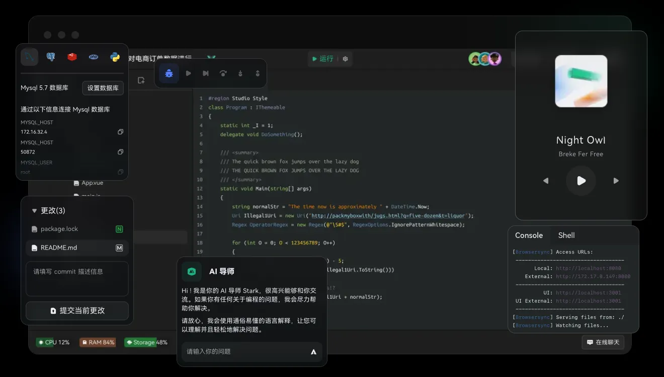 1024Code-cover