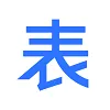 表单大师-cover