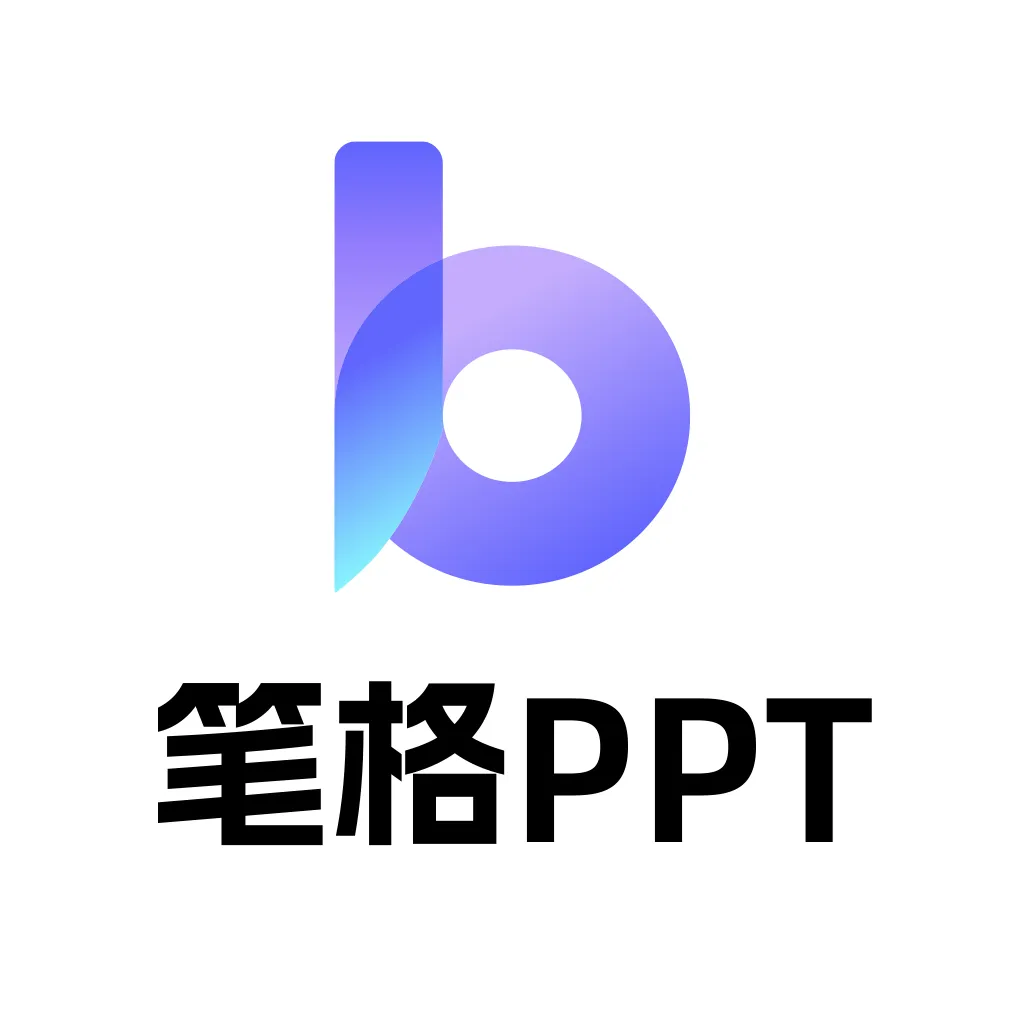笔格AIPPT – Agent模式-cover