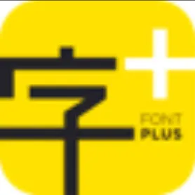 字加AI-cover
