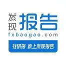 发现报告AI研报库-cover