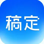 稿定AI证件照-cover
