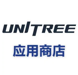 宇树应用商店-cover