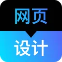 Refore 网页转设计-cover